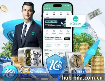 必发官网 APP 深度功能